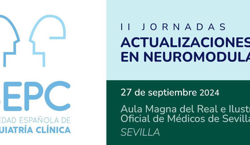 INCIA en las II Jornadas de Actualizaciones en Neuromodulación de SEPC